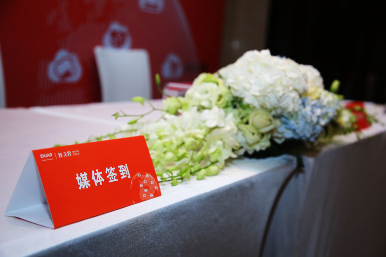 &#24320;&#20803;&#32593;&#39029;&#29256;&#95;&#24320;&#20803;&#40;&#20013;&#22269;&#41;