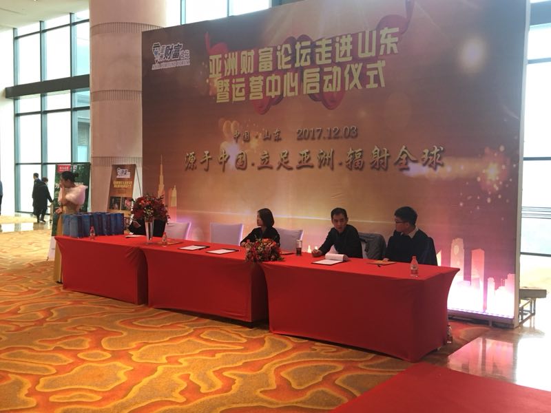 &#24320;&#20803;&#32593;&#39029;&#29256;&#95;&#24320;&#20803;&#40;&#20013;&#22269;&#41;