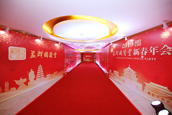 &#24320;&#20803;&#32593;&#39029;&#29256;&#95;&#24320;&#20803;&#40;&#20013;&#22269;&#41;