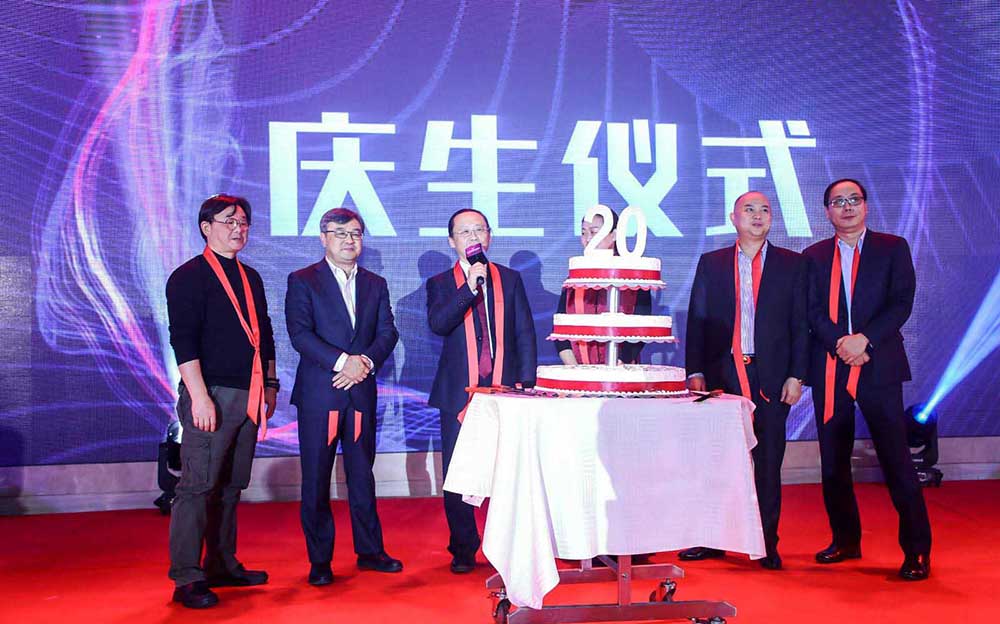 &#24320;&#20803;&#32593;&#39029;&#29256;&#95;&#24320;&#20803;&#40;&#20013;&#22269;&#41;