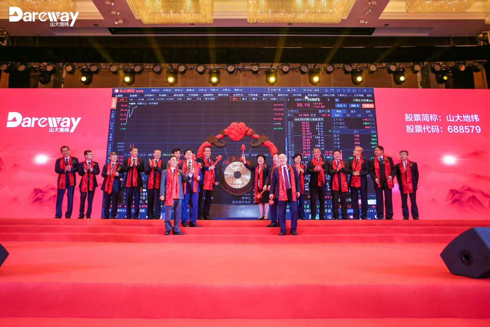 &#24320;&#20803;&#32593;&#39029;&#29256;&#95;&#24320;&#20803;&#40;&#20013;&#22269;&#41;
